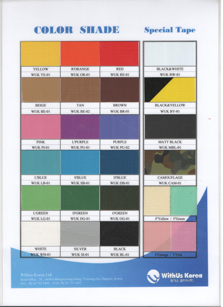 Coloured Tapes 2